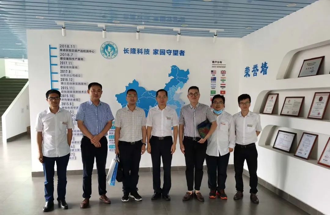 台州政府带队考察K8凯发国际首页登录科技