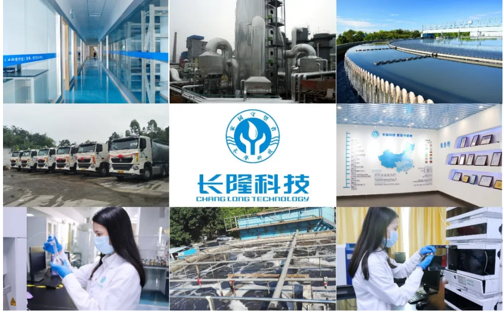 K8凯发国际首页登录科技产品质检培训