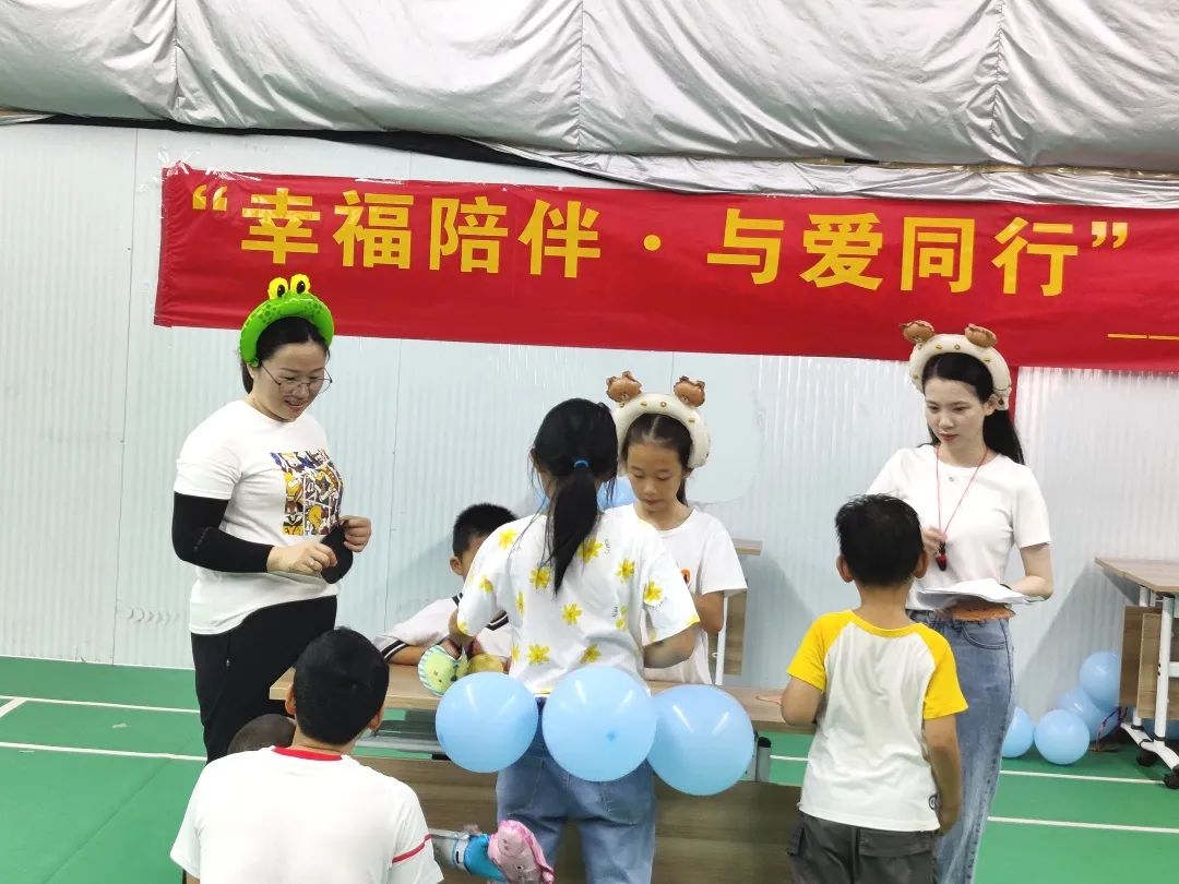 K8凯发(国际) - 官方网站
亲子活动