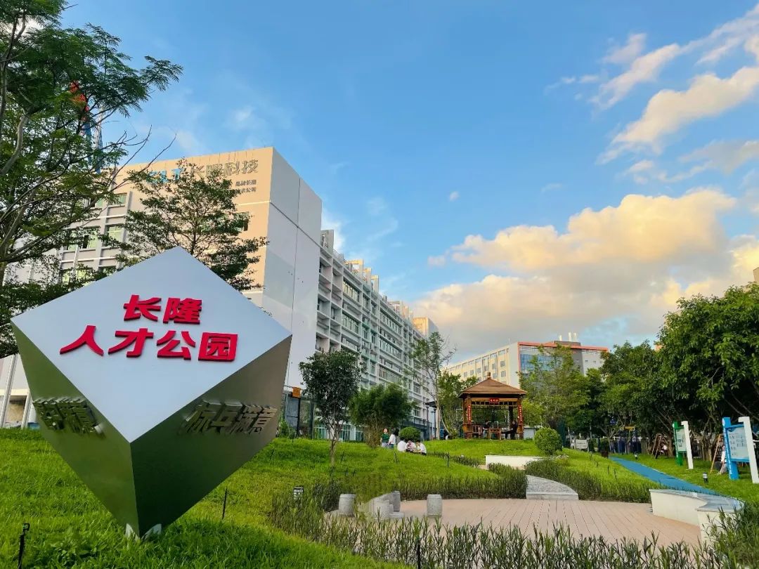 K8凯发国际首页登录科技