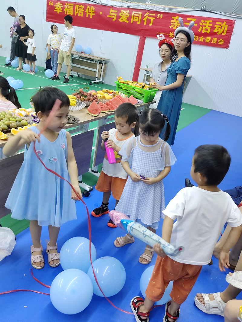 K8凯发国际首页登录科技亲子活动