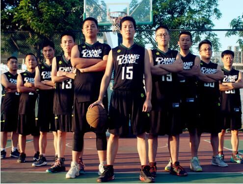 K8凯发国际首页登录科技&南方水务篮球友谊赛