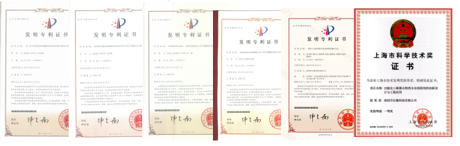 K8凯发国际首页登录科技重金属处理相关专利