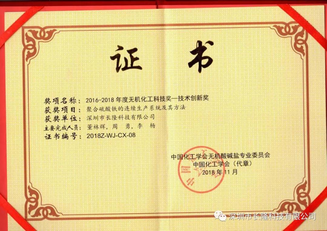 K8凯发(国际) - 官方网站